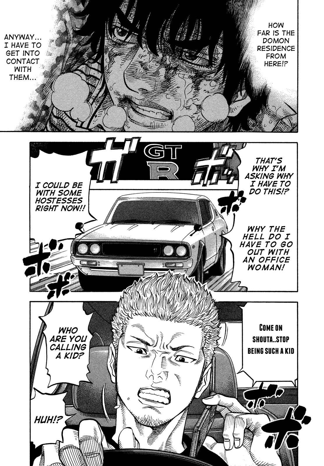 Page 10 Chapter 61 Montage