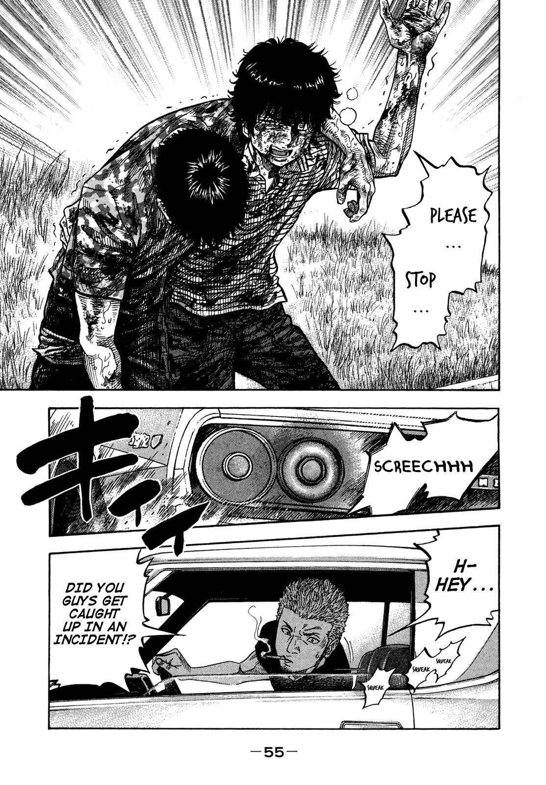 Page 12 Chapter 61 Montage