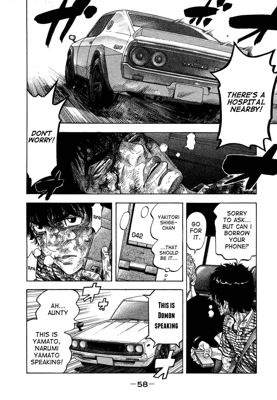 Page 15 Chapter 61 Montage