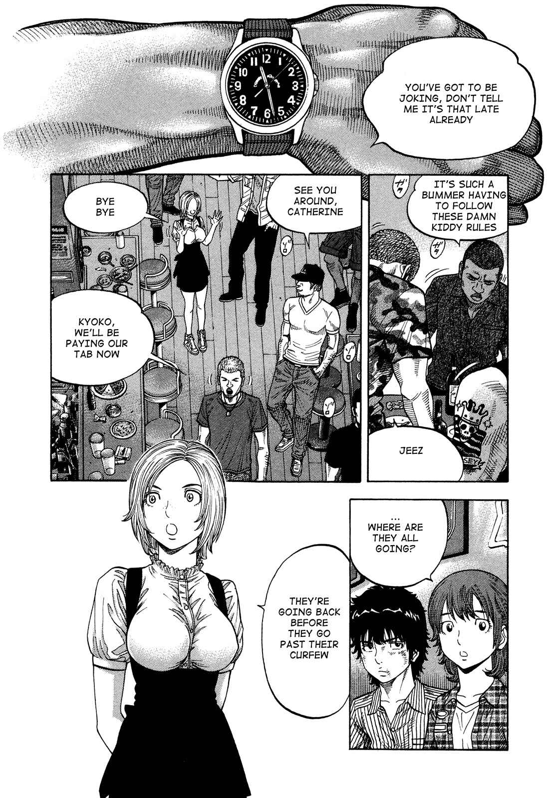 Page 12 Chapter 81 Montage