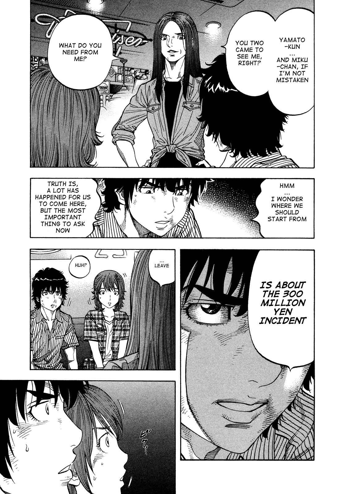 Page 17 Chapter 81 Montage