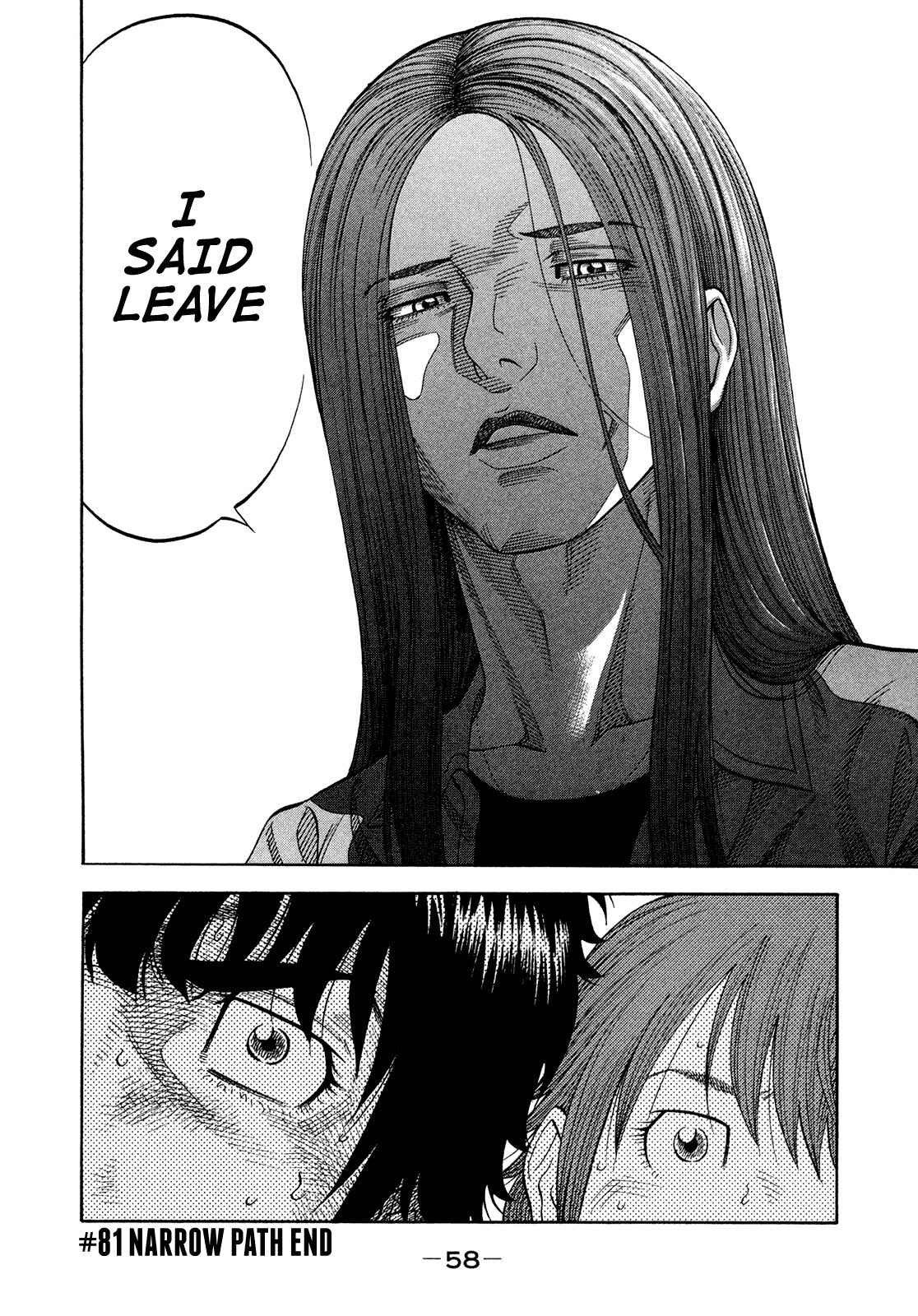 Page 18 Chapter 81 Montage