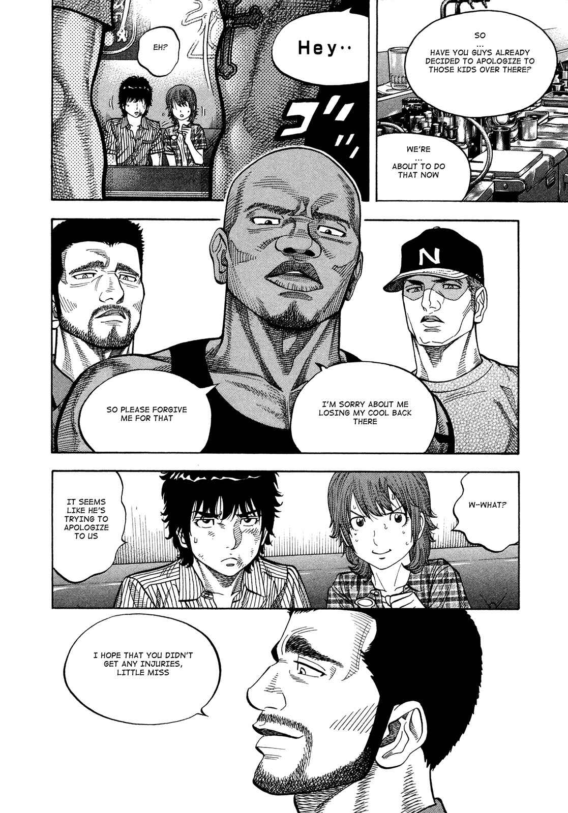 Page 4 Chapter 81 Montage