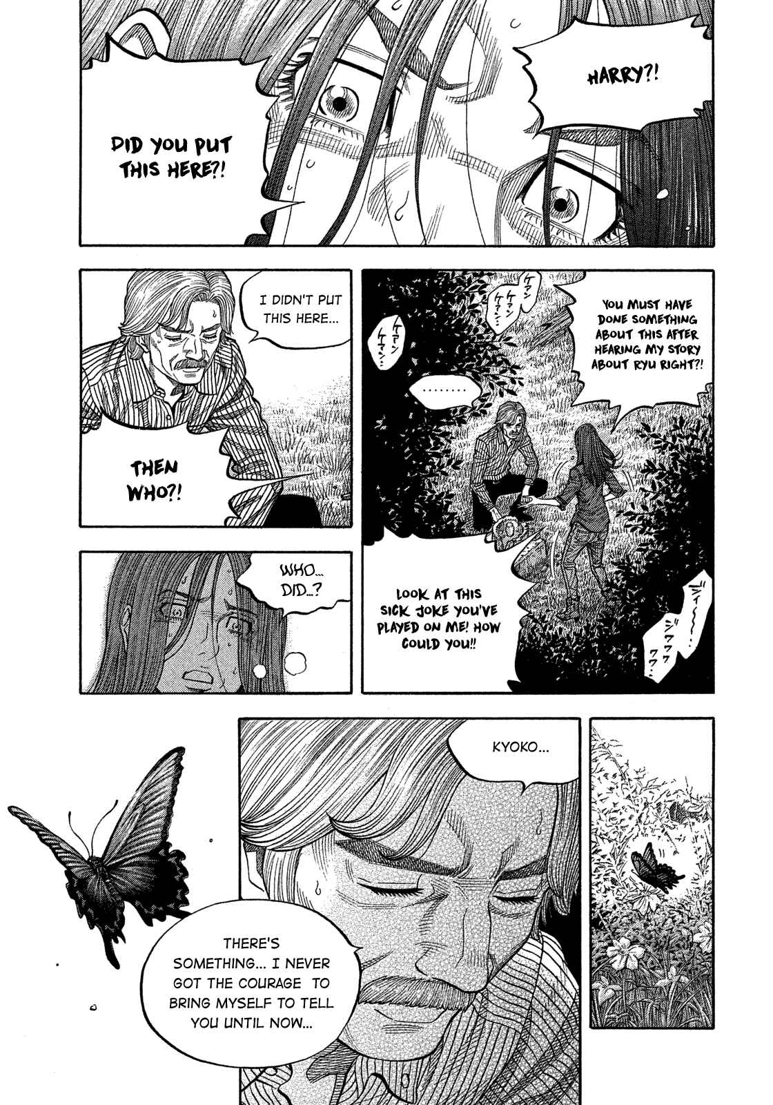 Page 14 Chapter 111 Montage
