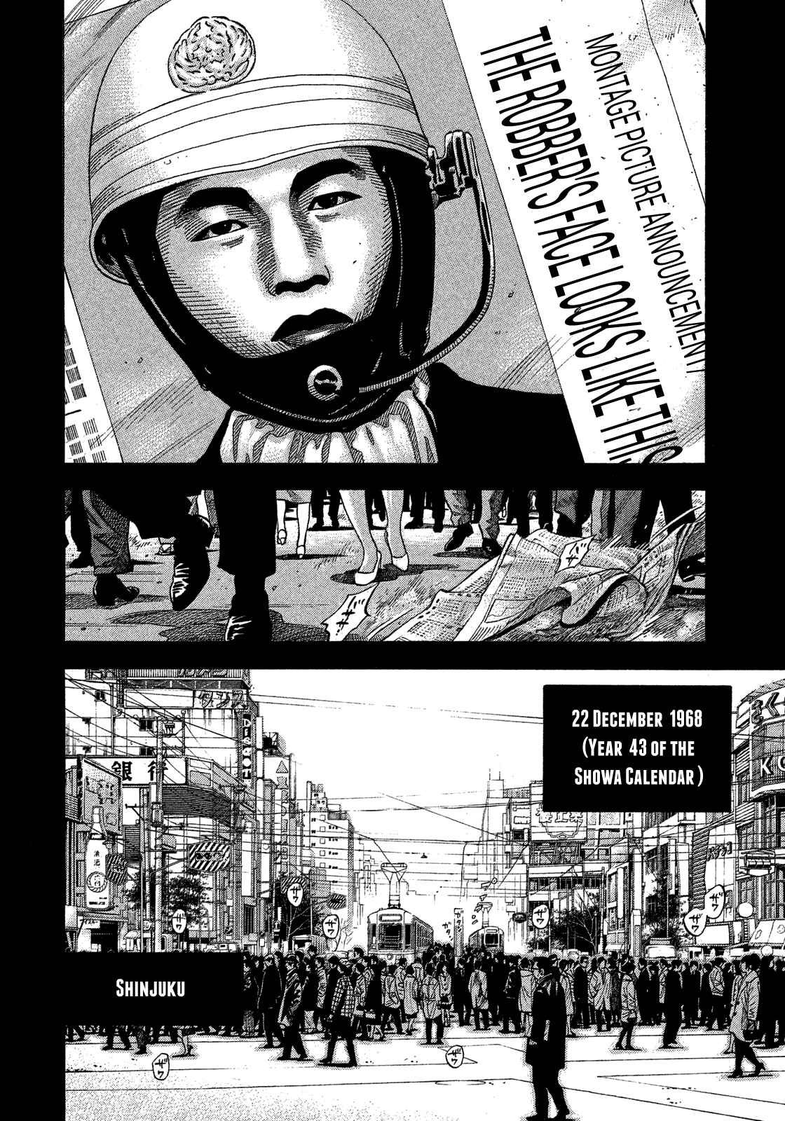 Page 16 Chapter 111 Montage