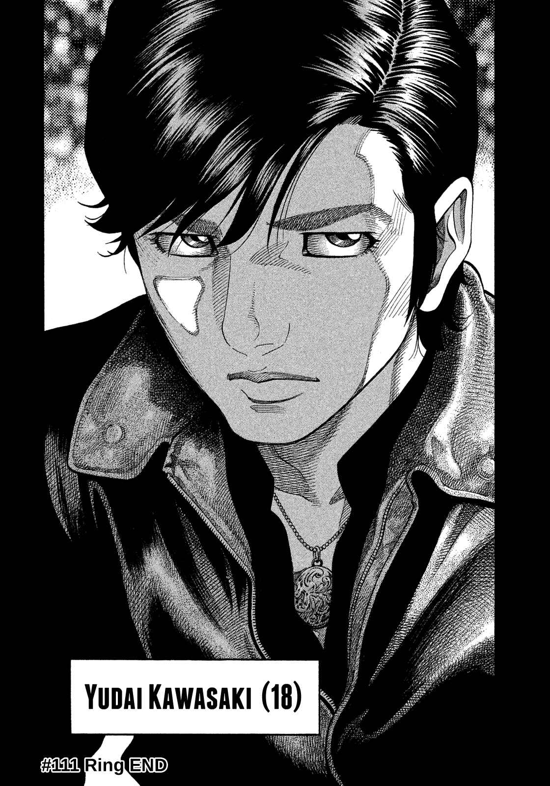 Page 18 Chapter 111 Montage