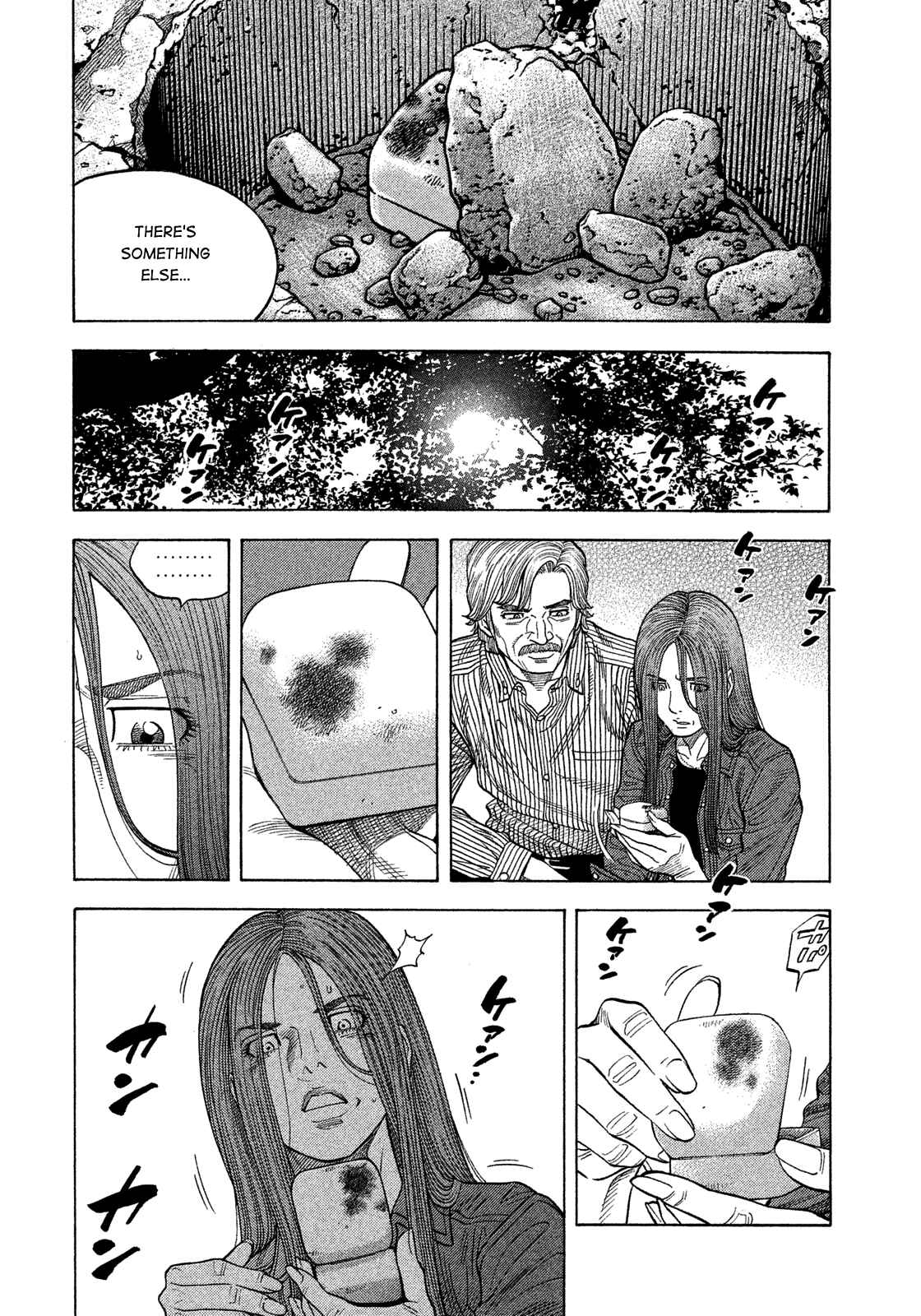 Page 9 Chapter 111 Montage