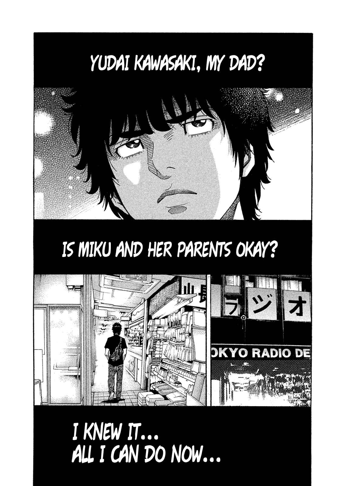 Page 11 Chapter 155 Montage