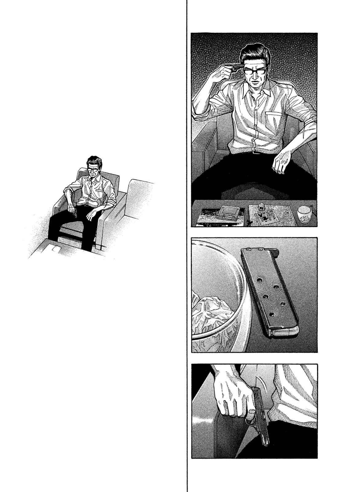Page 17 Chapter 155 Montage
