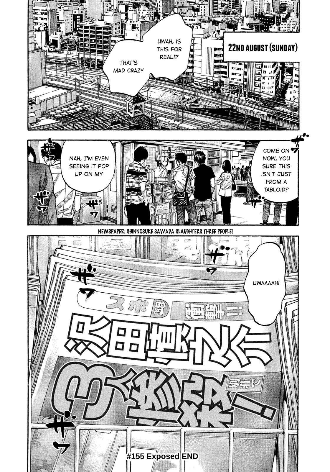 Page 18 Chapter 155 Montage