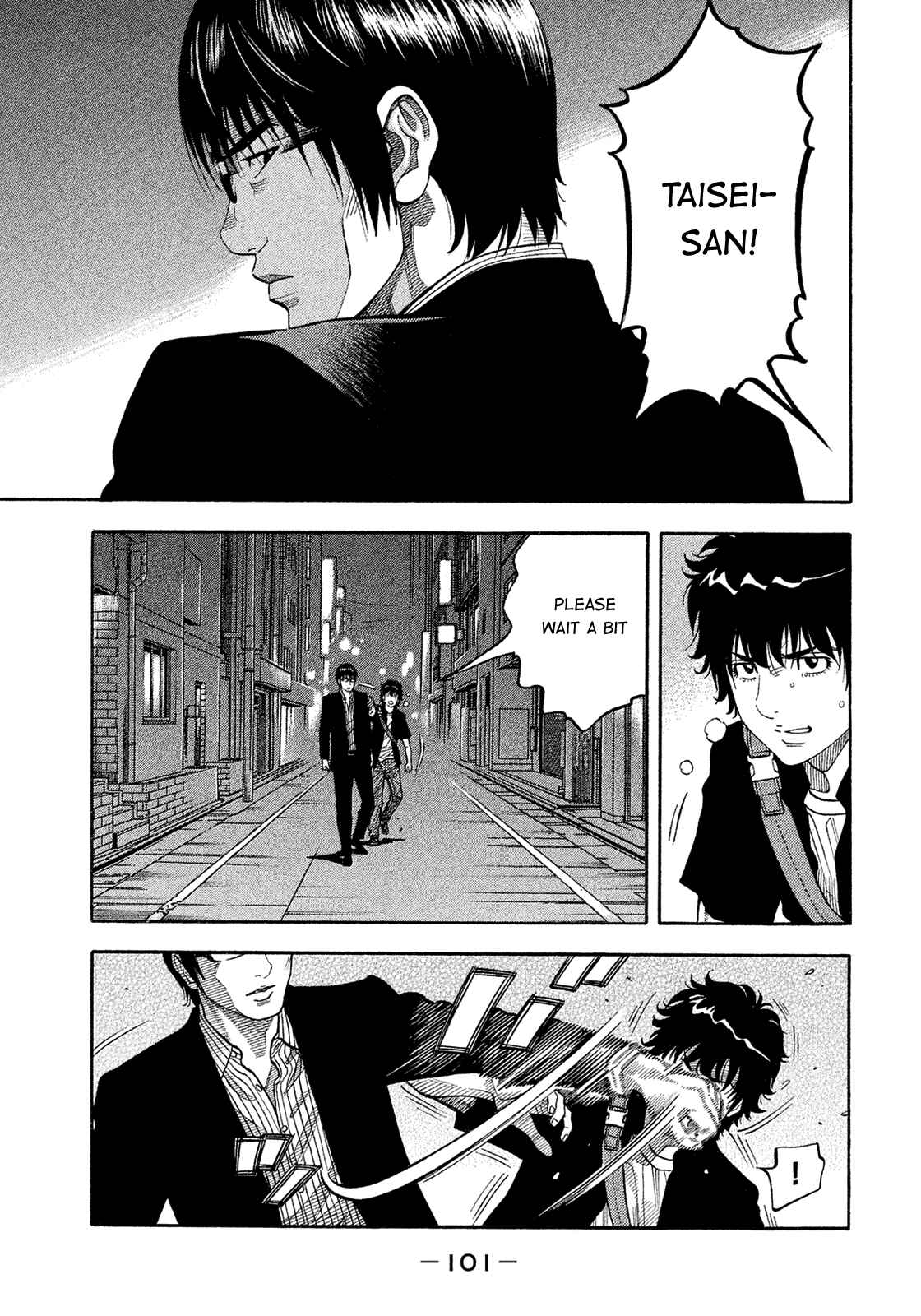 Page 5 Chapter 155 Montage