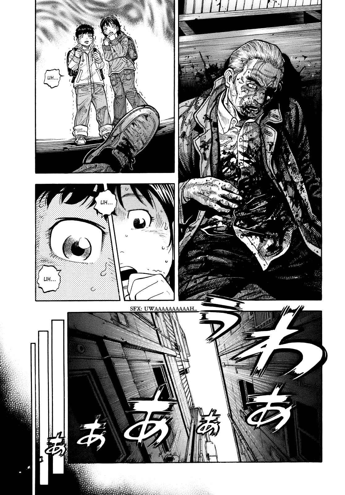 Page 17 Chapter 1 Montage