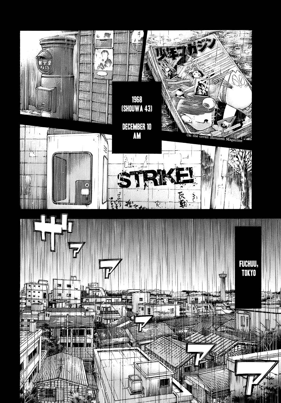 Page 18 Chapter 1 Montage