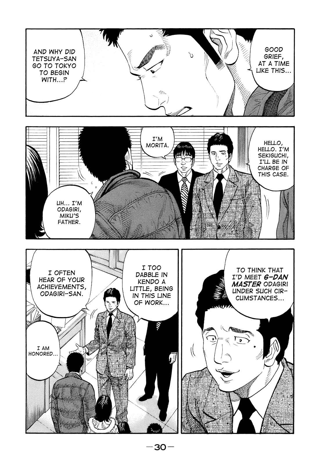 Page 29 Chapter 1 Montage