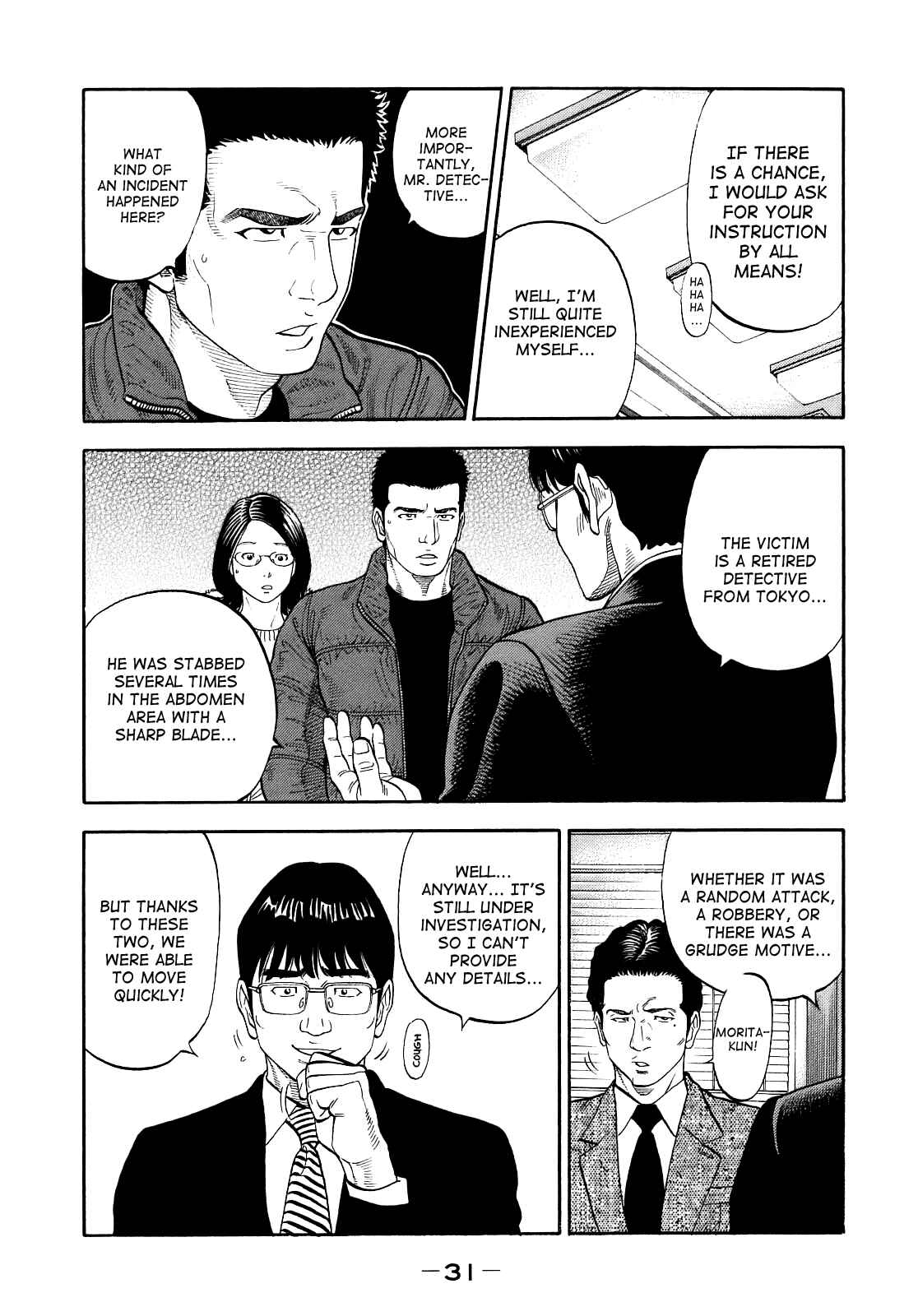 Page 30 Chapter 1 Montage
