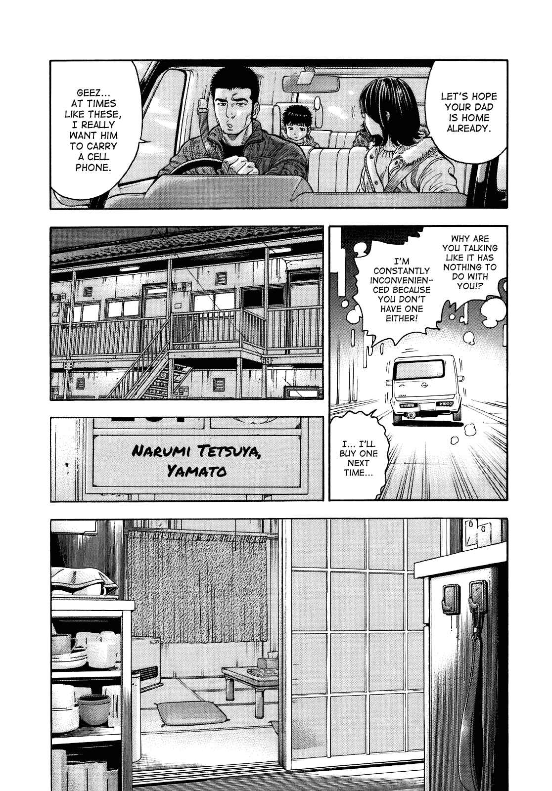 Page 32 Chapter 1 Montage