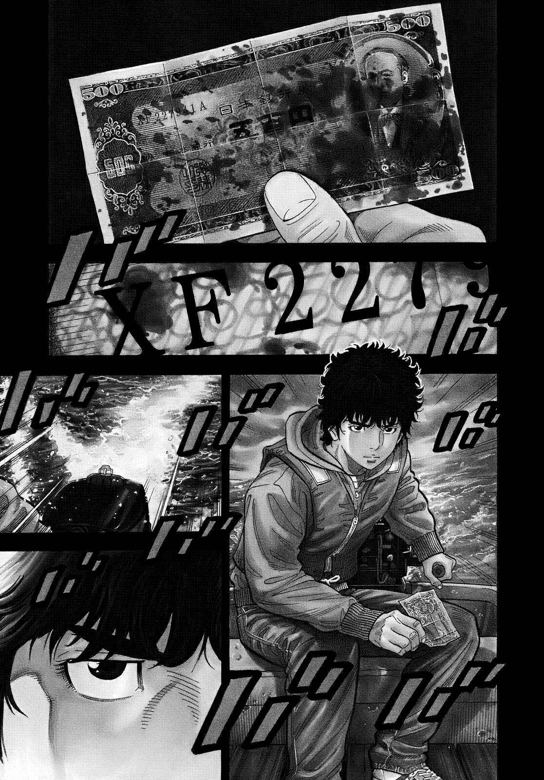 Page 5 Chapter 1 Montage
