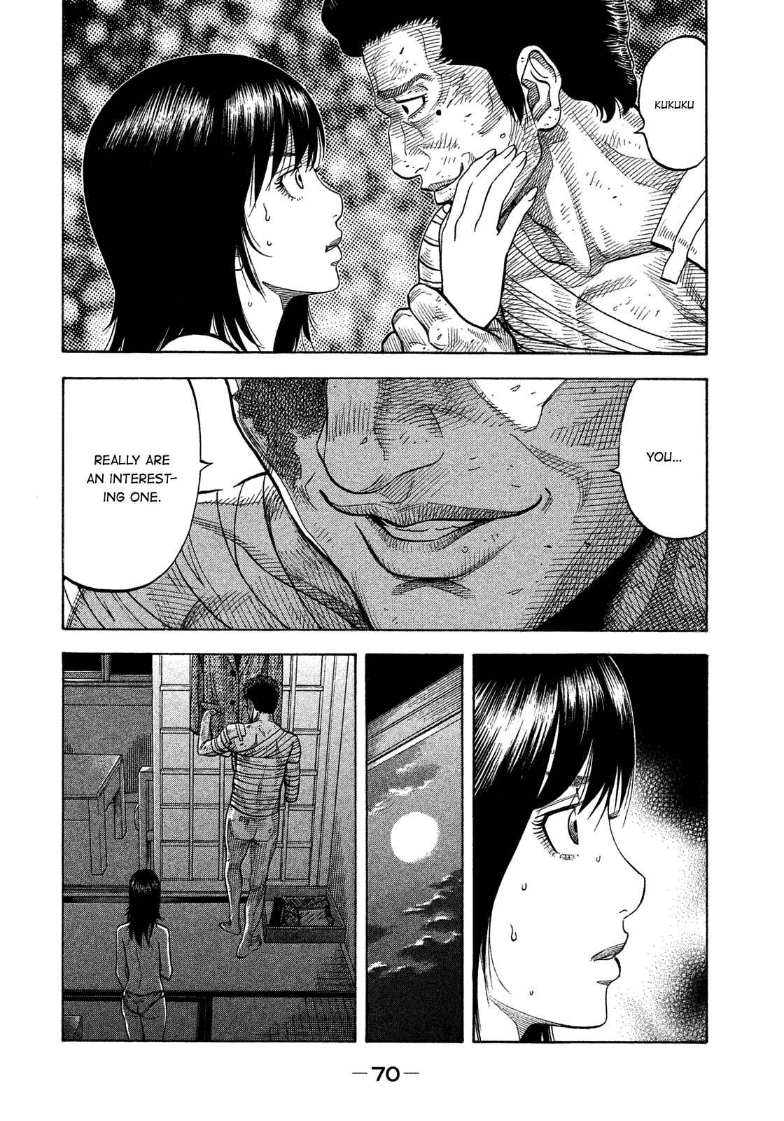 Page 12 Chapter 122 Montage