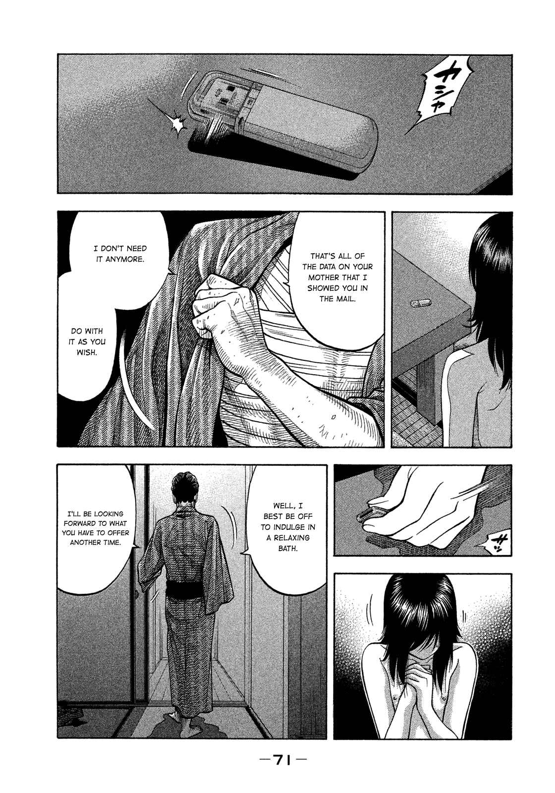 Page 13 Chapter 122 Montage