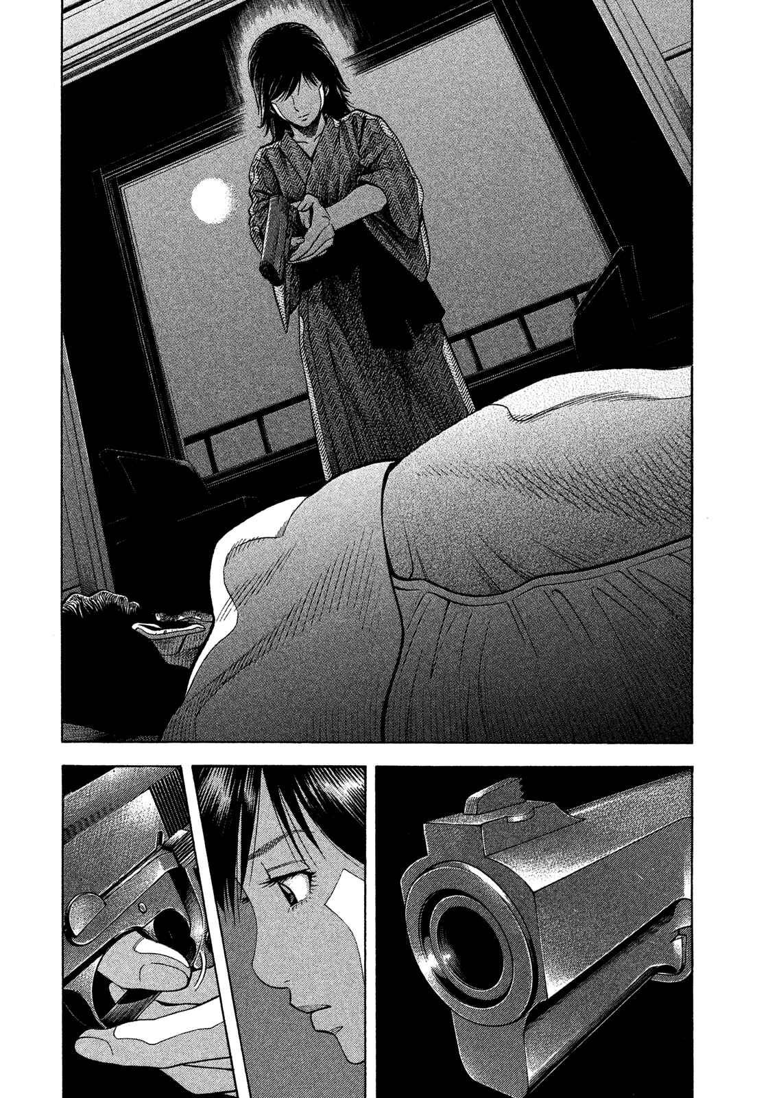 Page 16 Chapter 122 Montage
