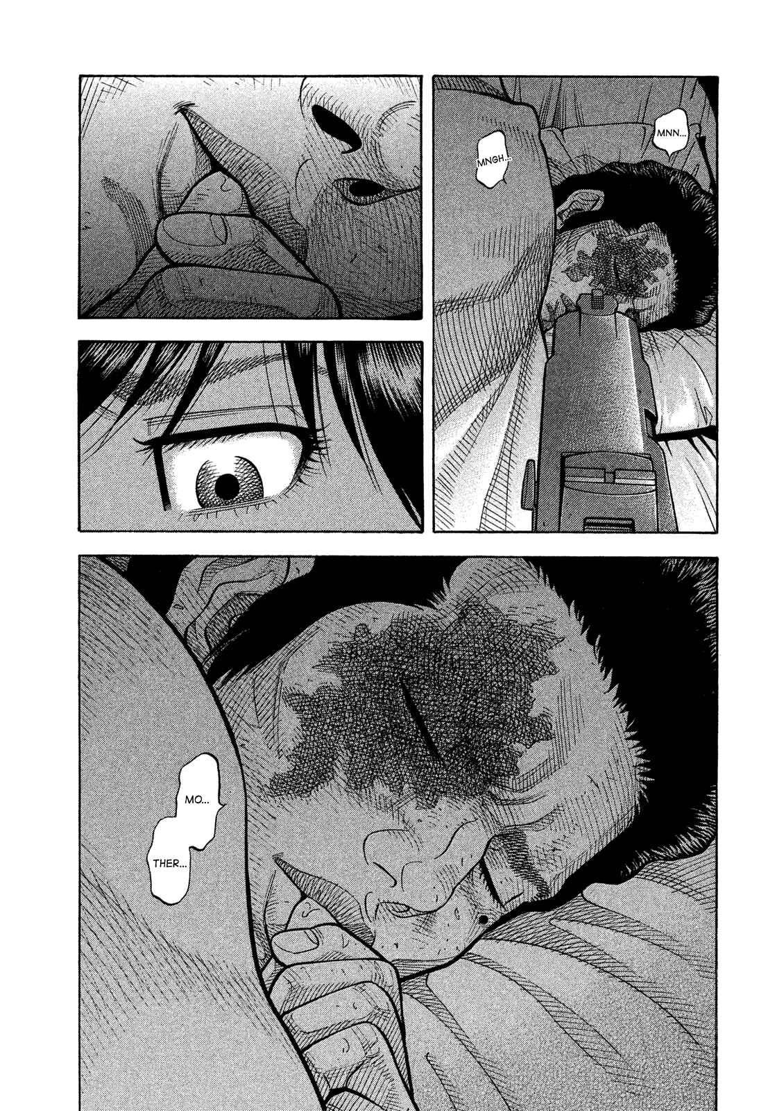 Page 17 Chapter 122 Montage
