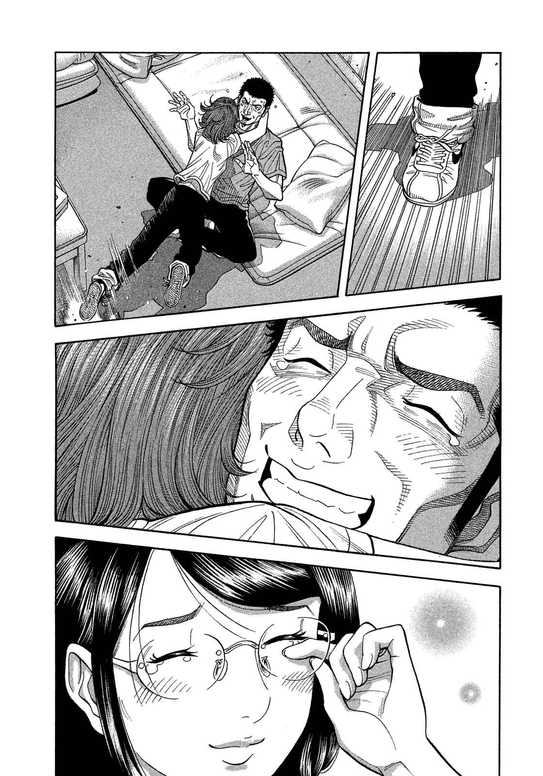 Page 15 Chapter 136 Montage