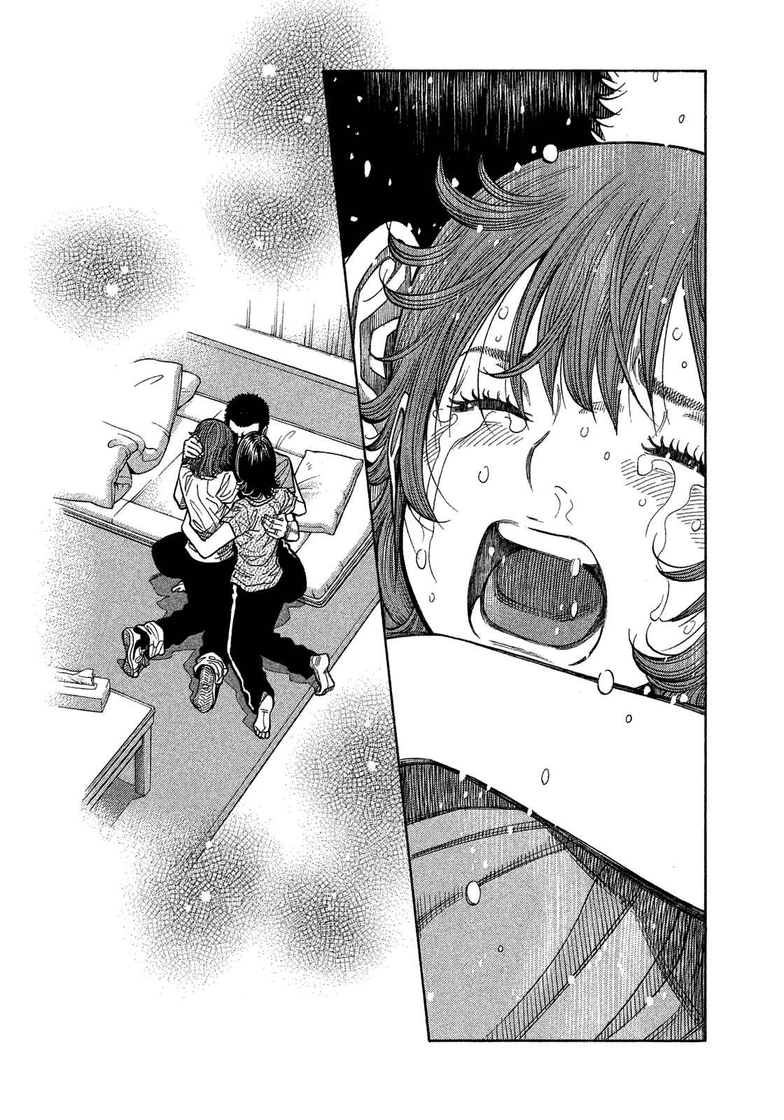 Page 16 Chapter 136 Montage