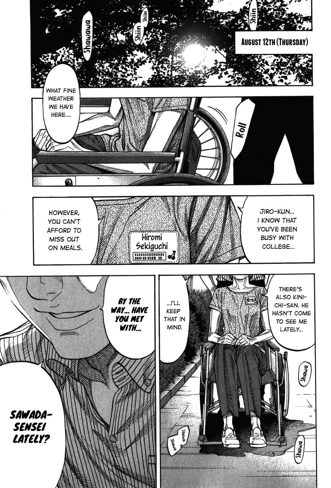 Page 1 Chapter 93 Montage