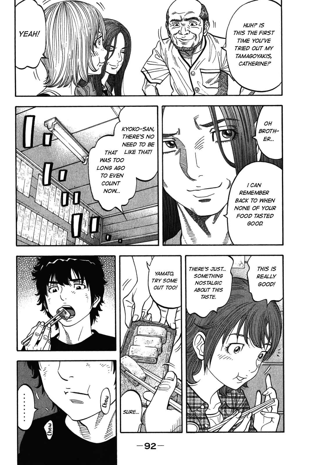 Page 14 Chapter 93 Montage
