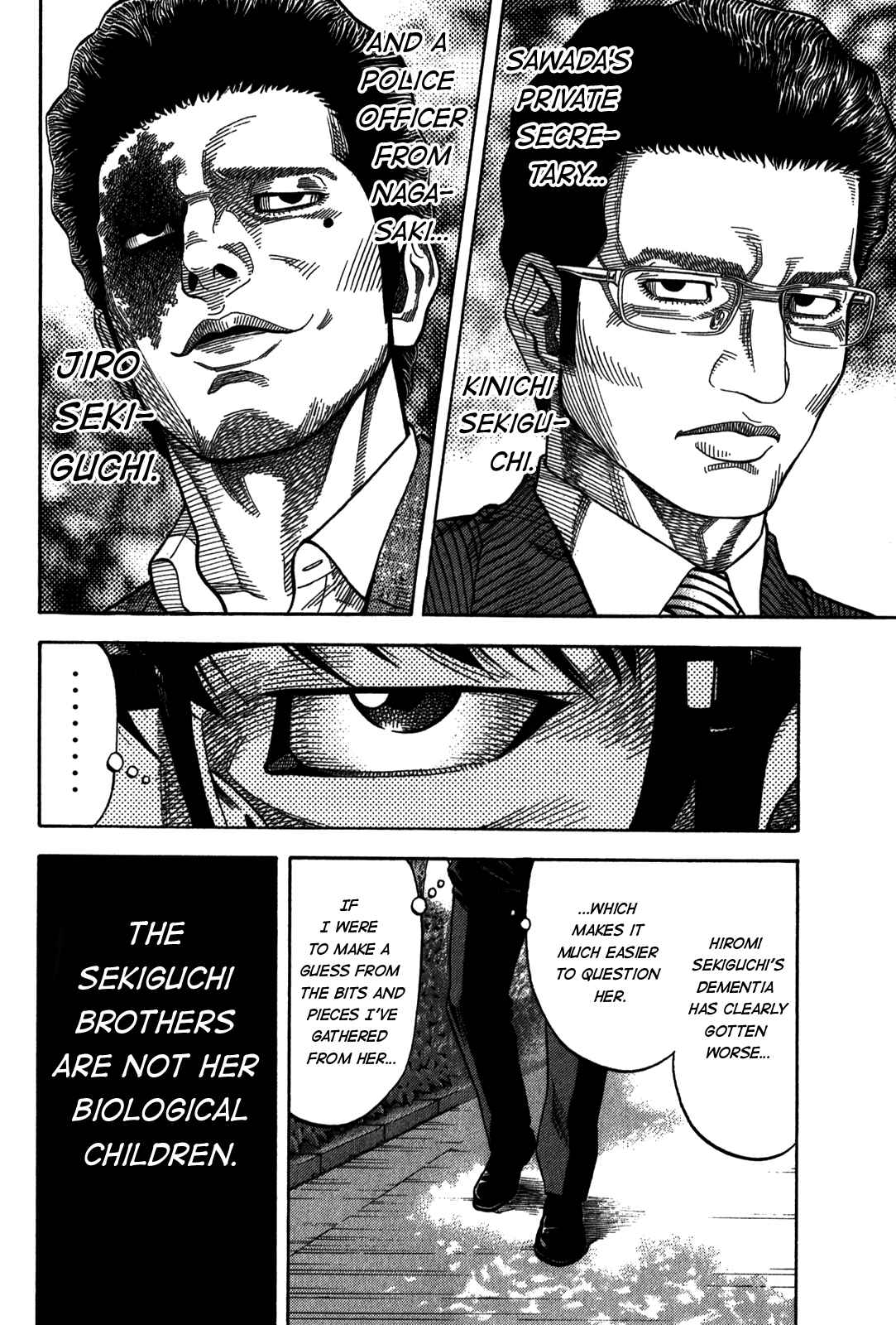 Page 6 Chapter 93 Montage