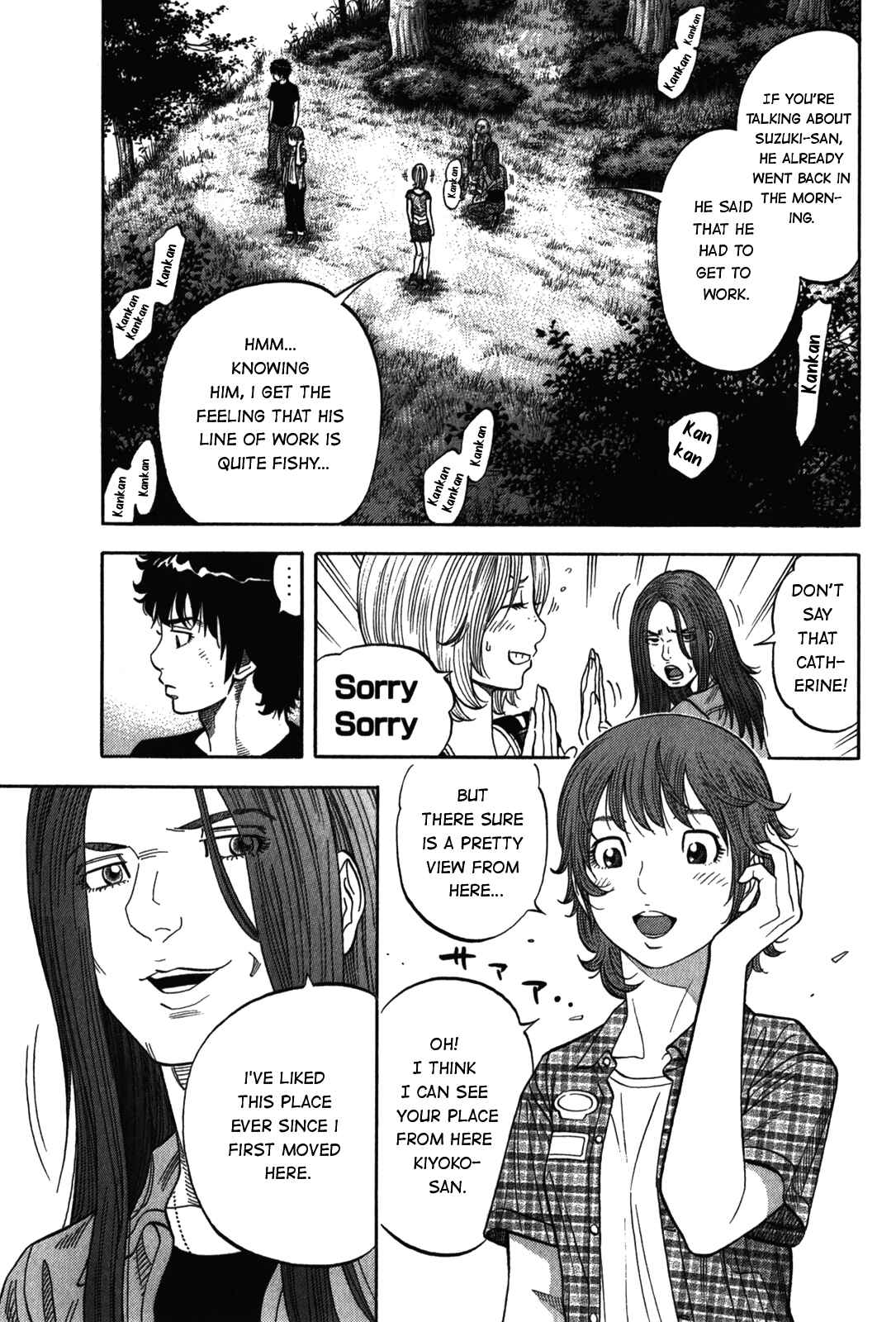 Page 9 Chapter 93 Montage