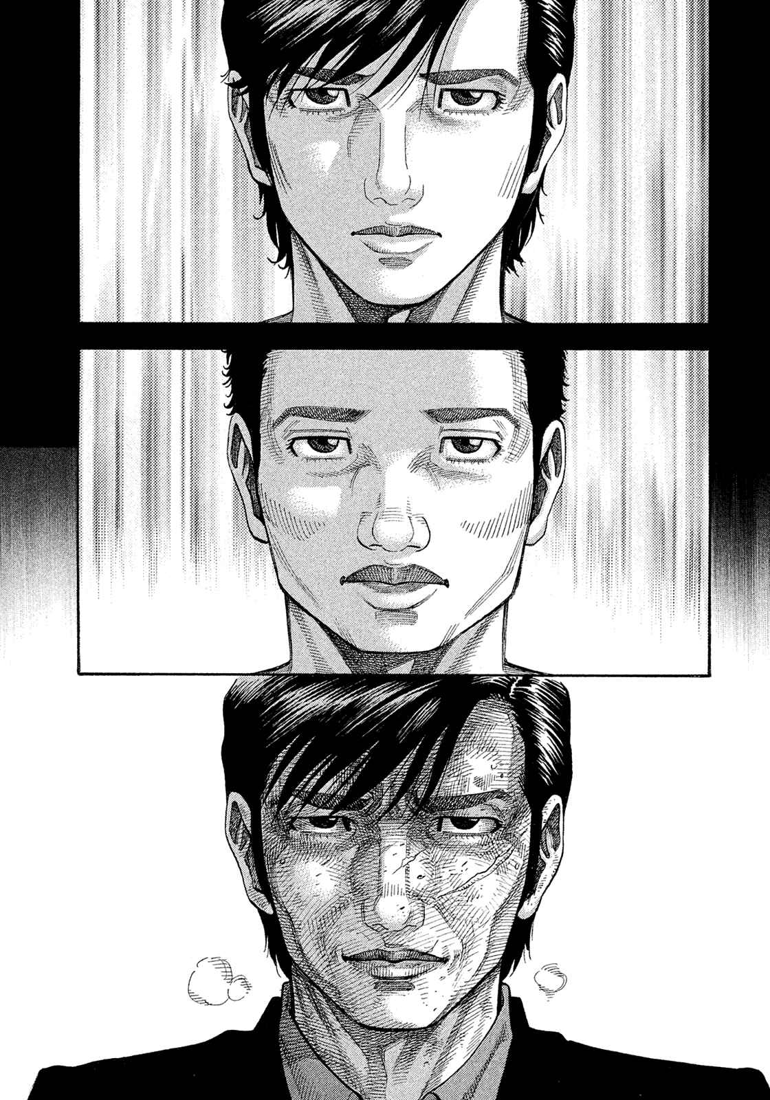 Page 16 Chapter 189 Montage