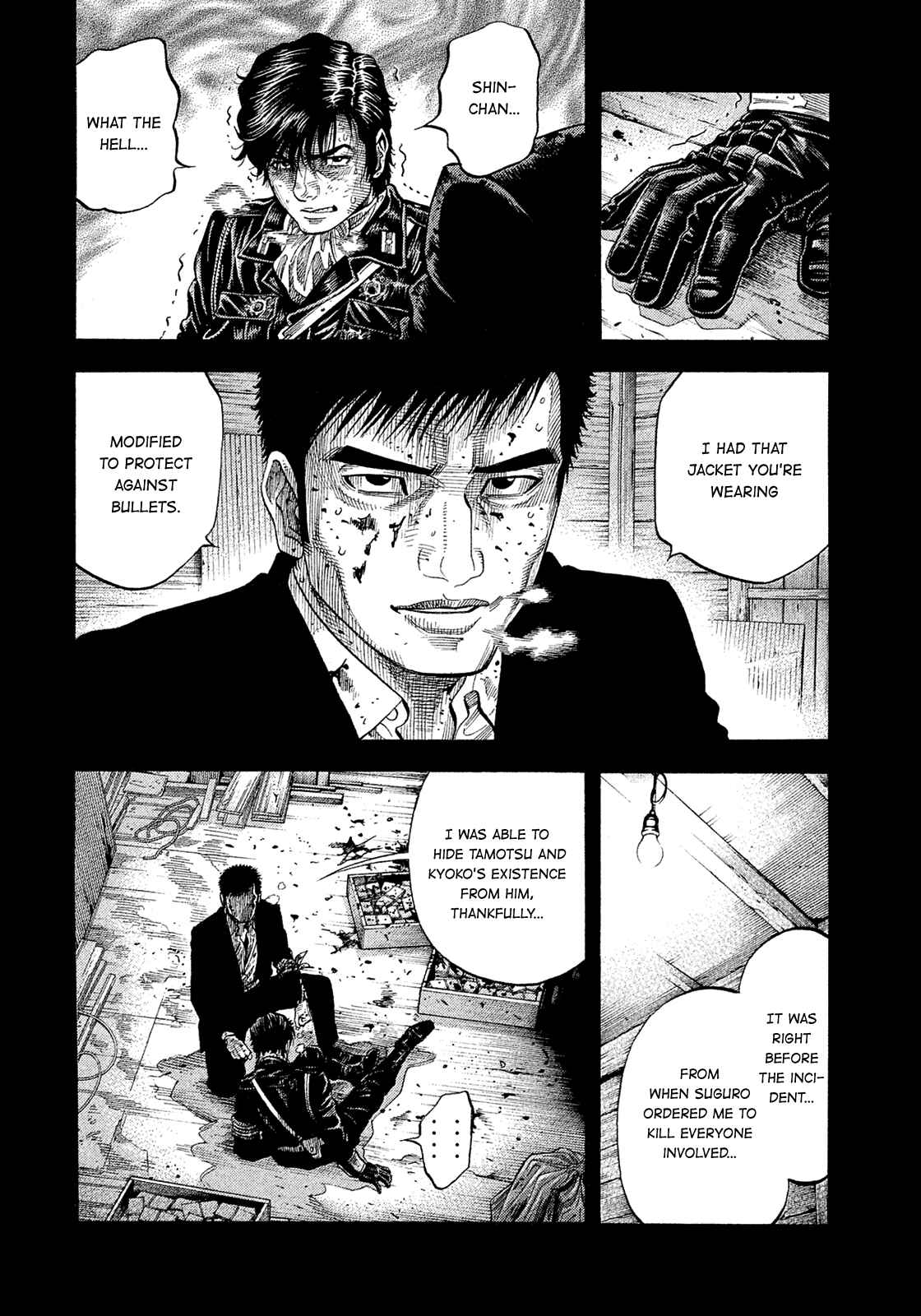 Page 4 Chapter 189 Montage