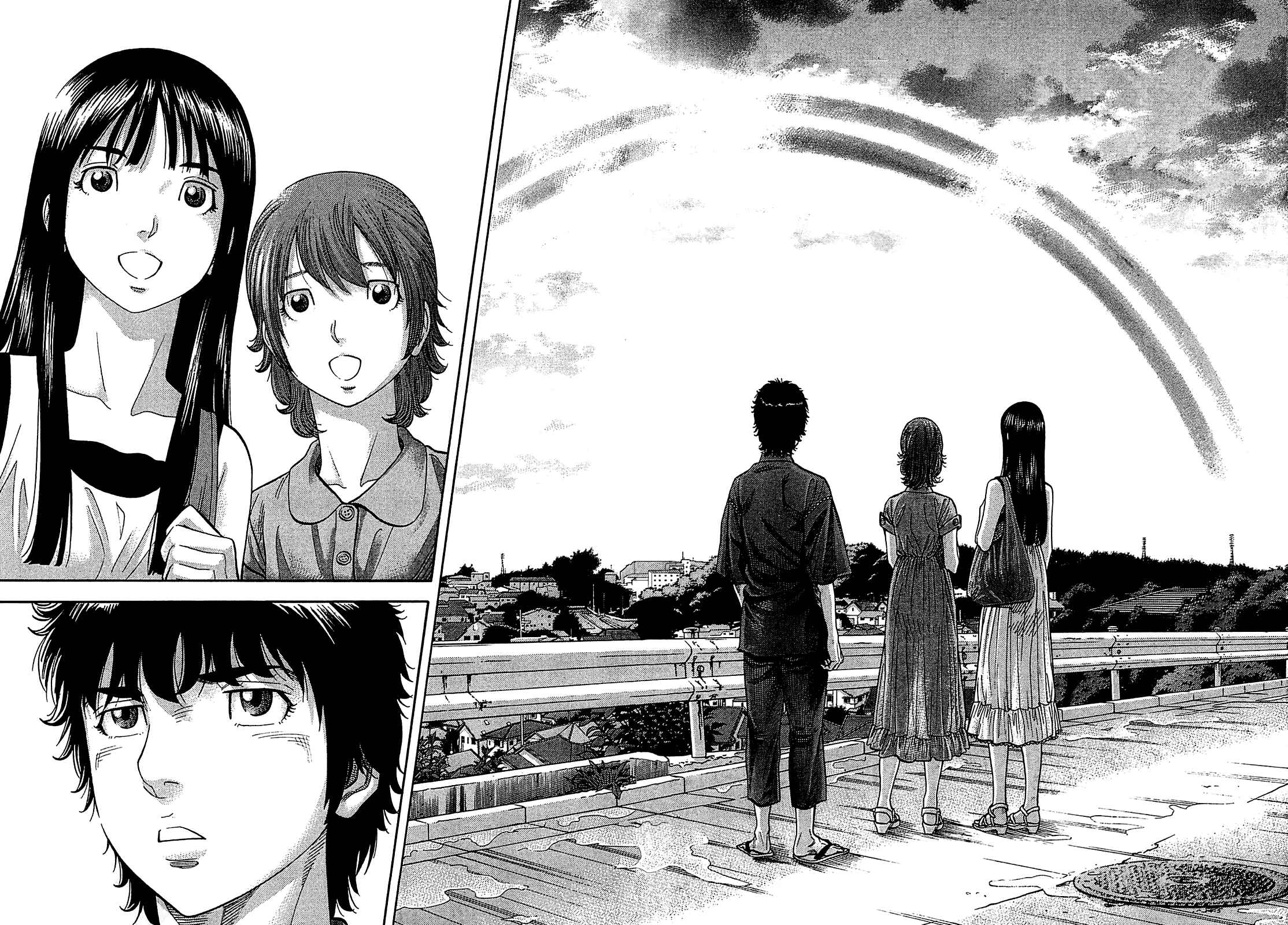 Page 12 Chapter 53 Montage