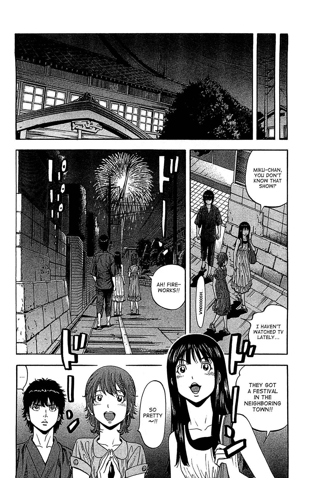 Page 13 Chapter 53 Montage