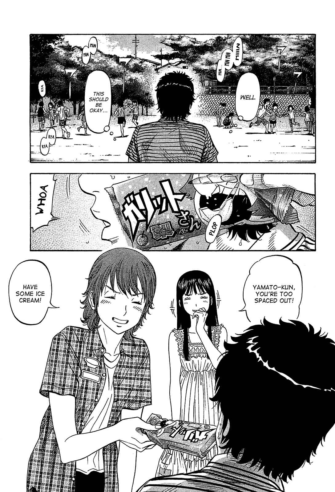 Page 3 Chapter 53 Montage