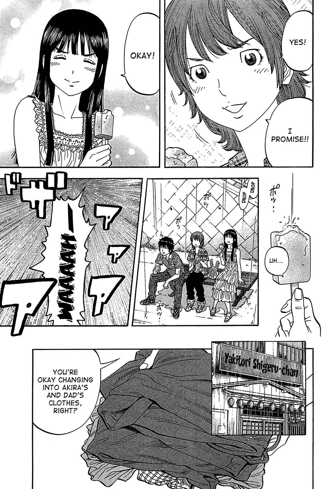 Page 7 Chapter 53 Montage