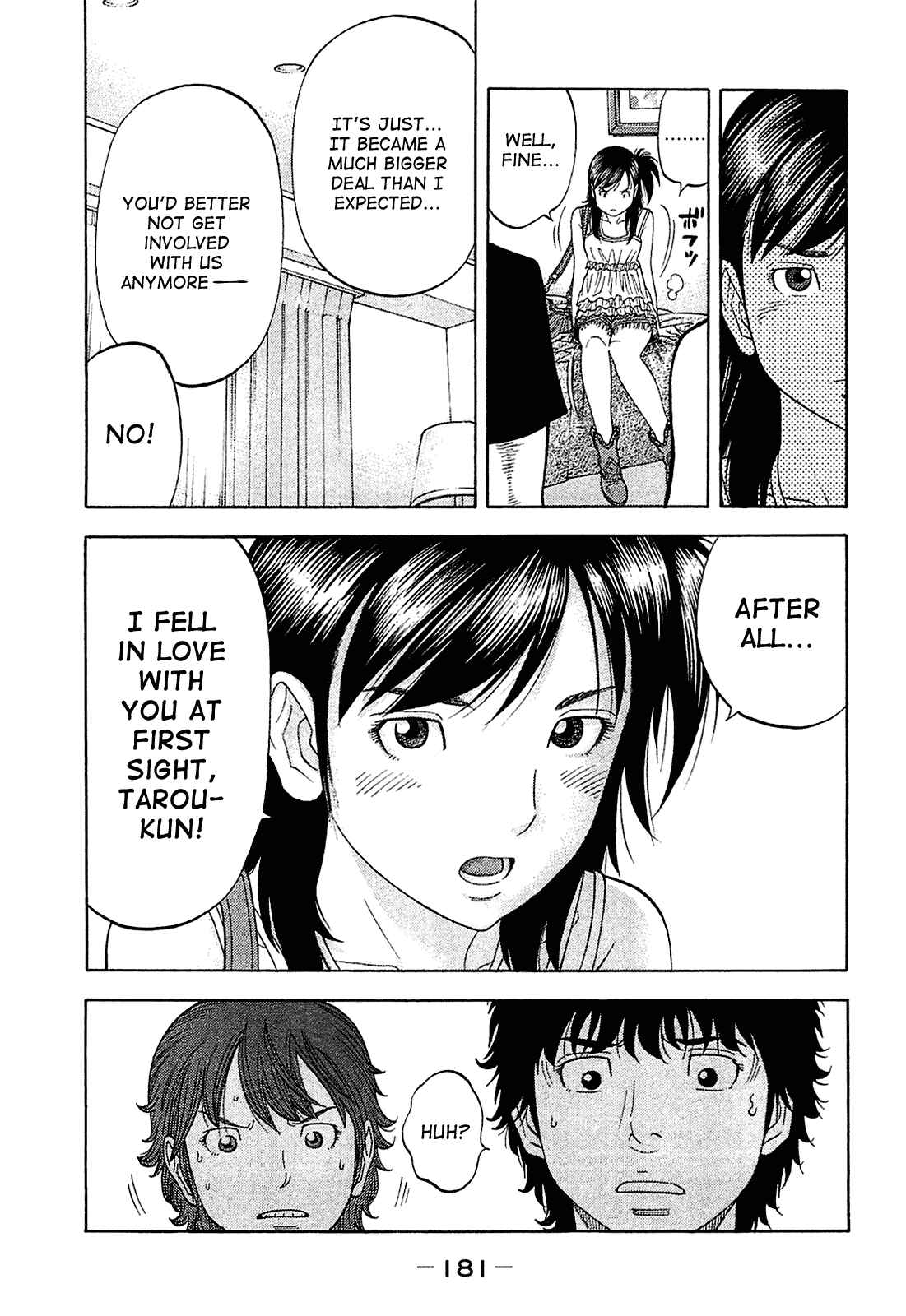 Page 11 Chapter 18 Montage