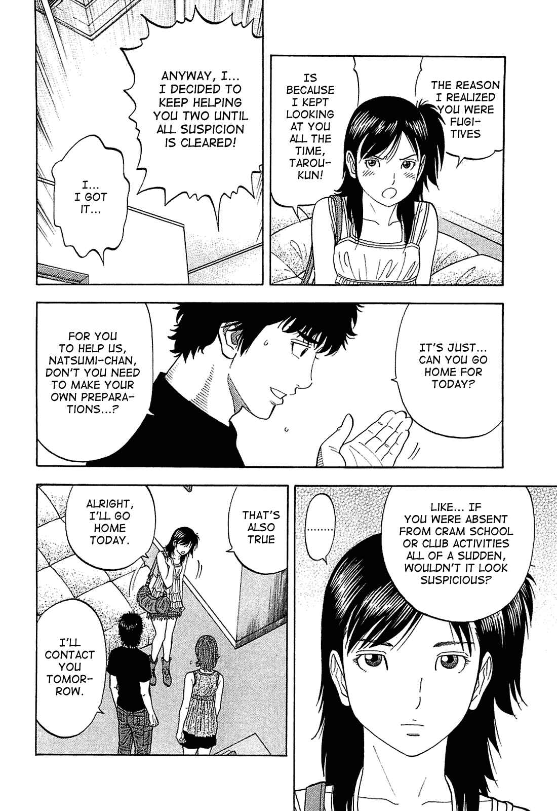 Page 12 Chapter 18 Montage