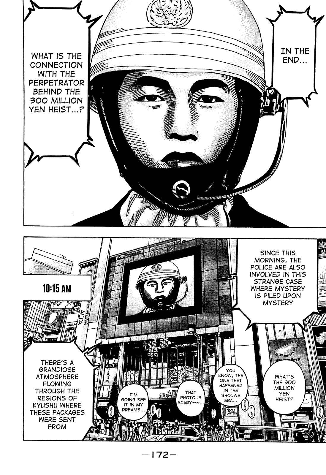 Page 2 Chapter 18 Montage