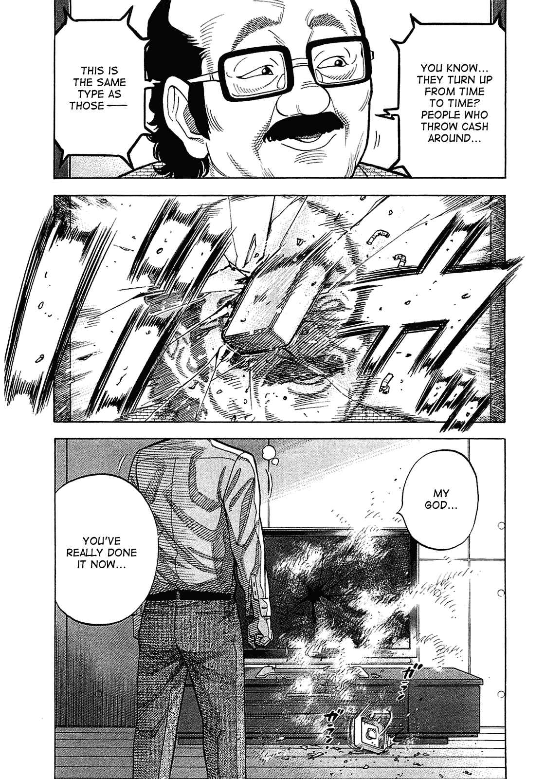 Page 5 Chapter 18 Montage