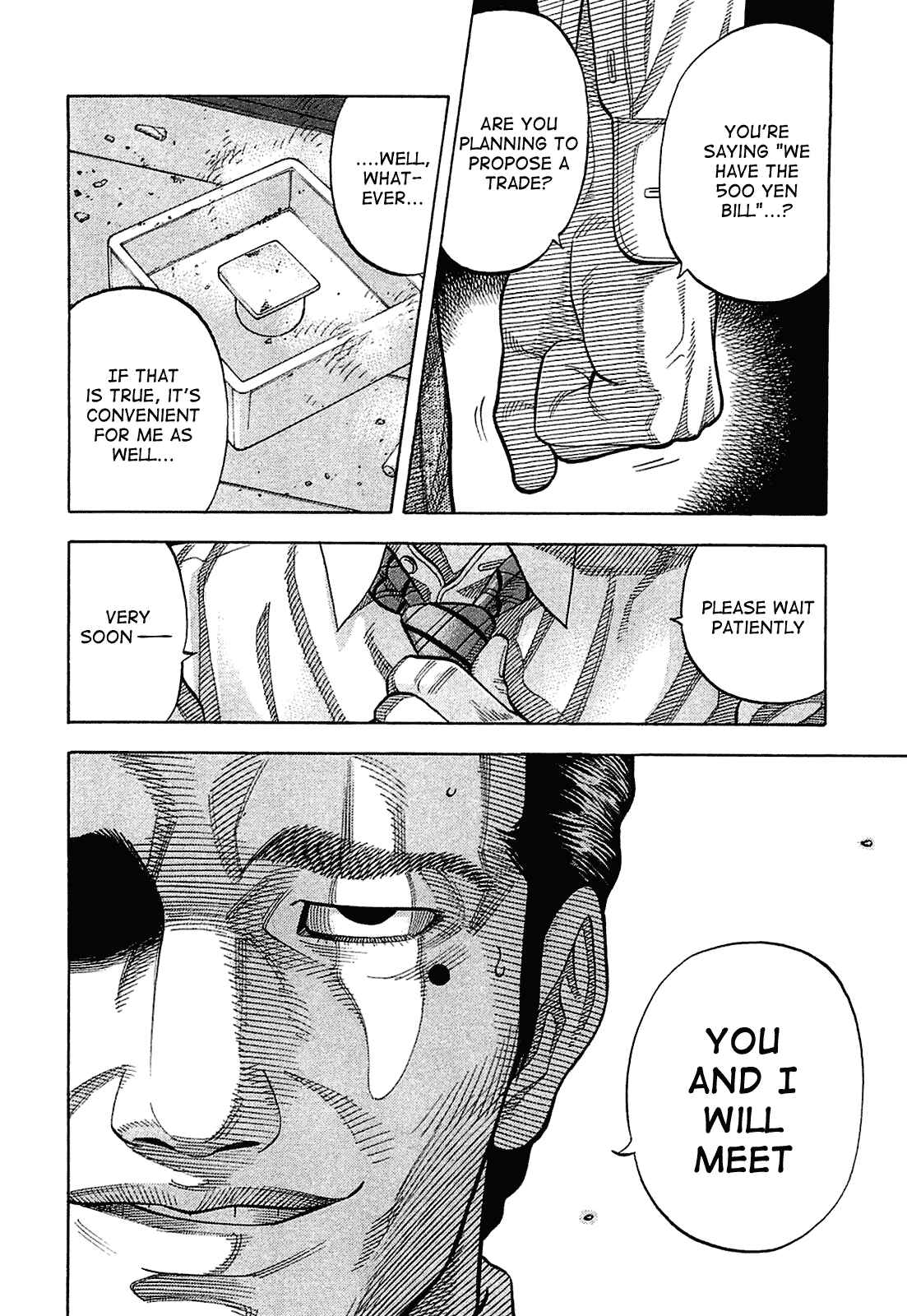 Page 6 Chapter 18 Montage