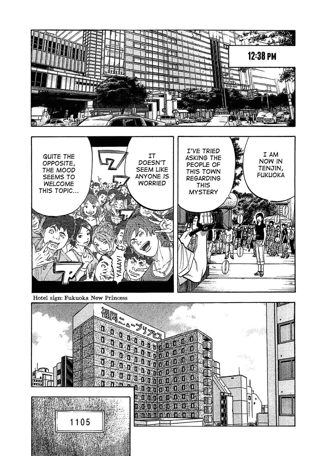 Page 7 Chapter 18 Montage