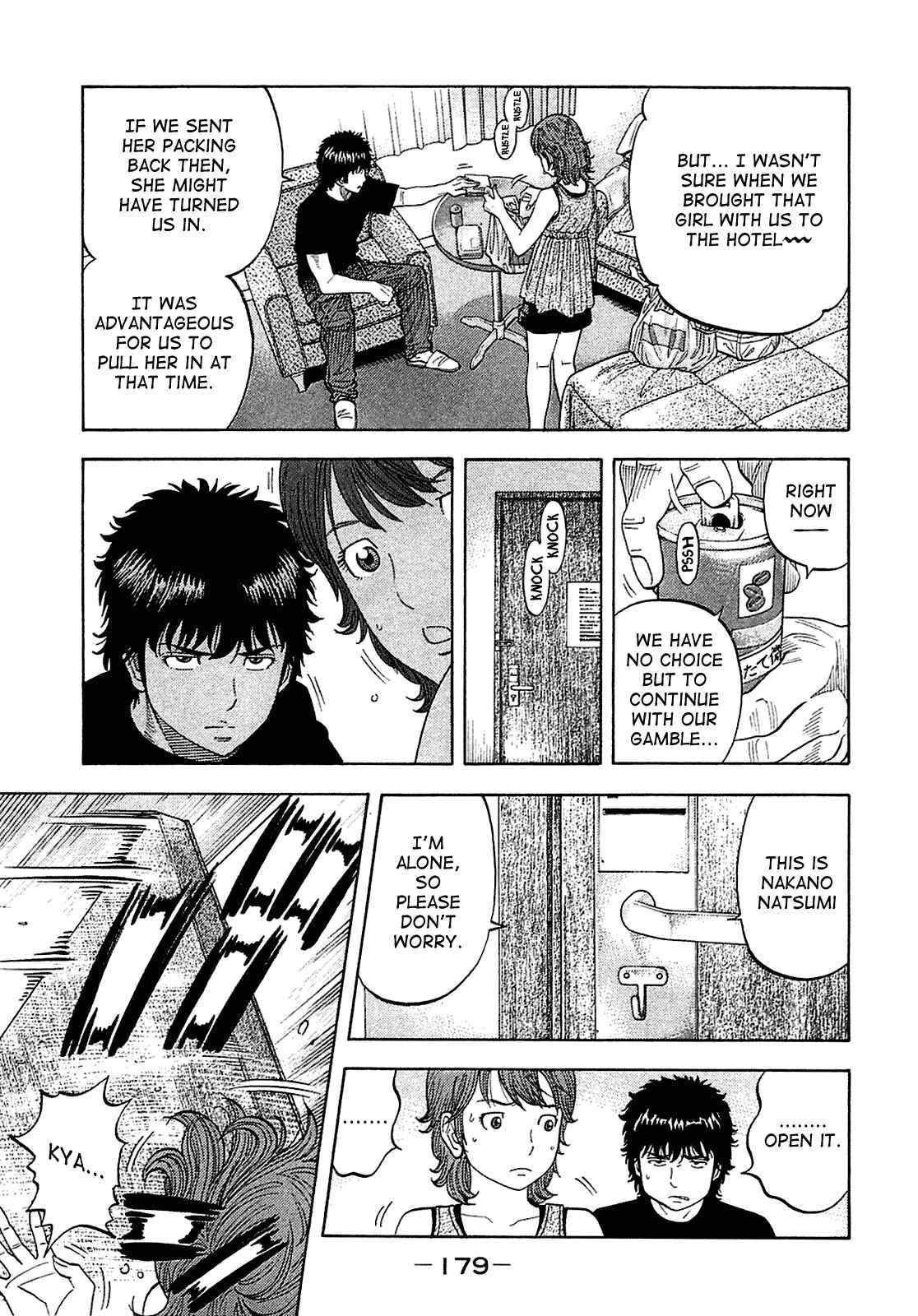 Page 9 Chapter 18 Montage