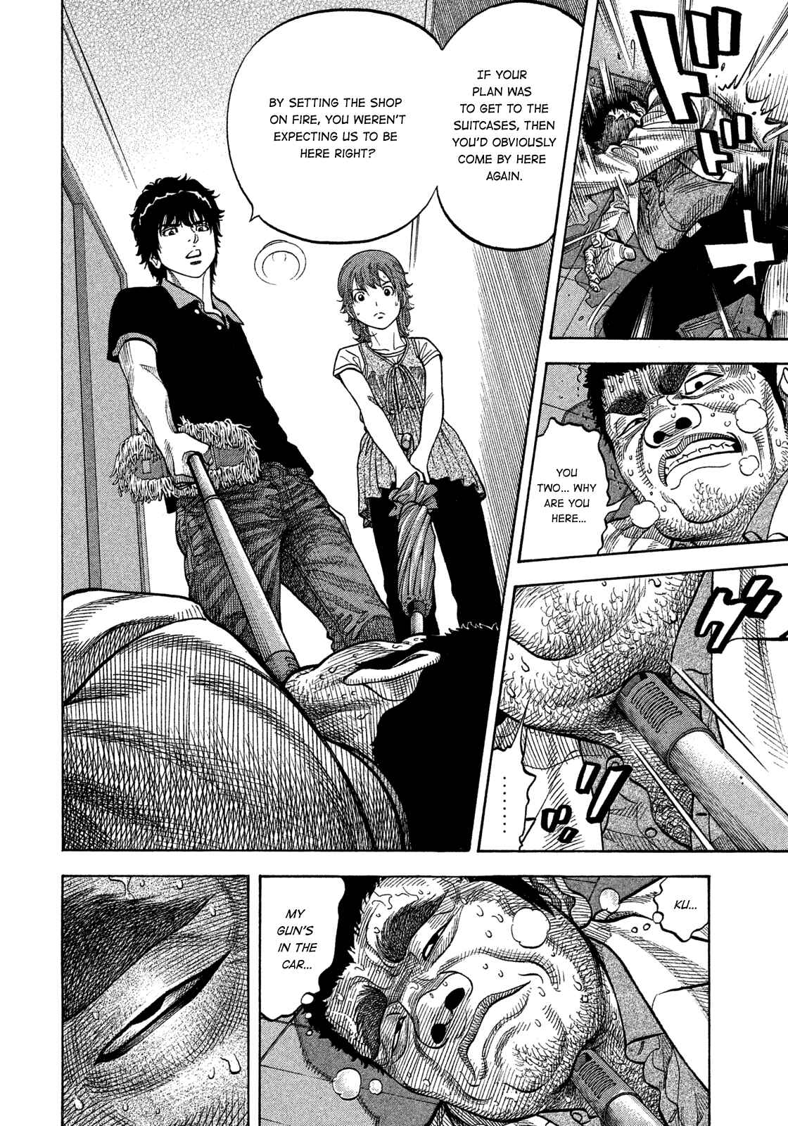 Page 11 Chapter 99 Montage