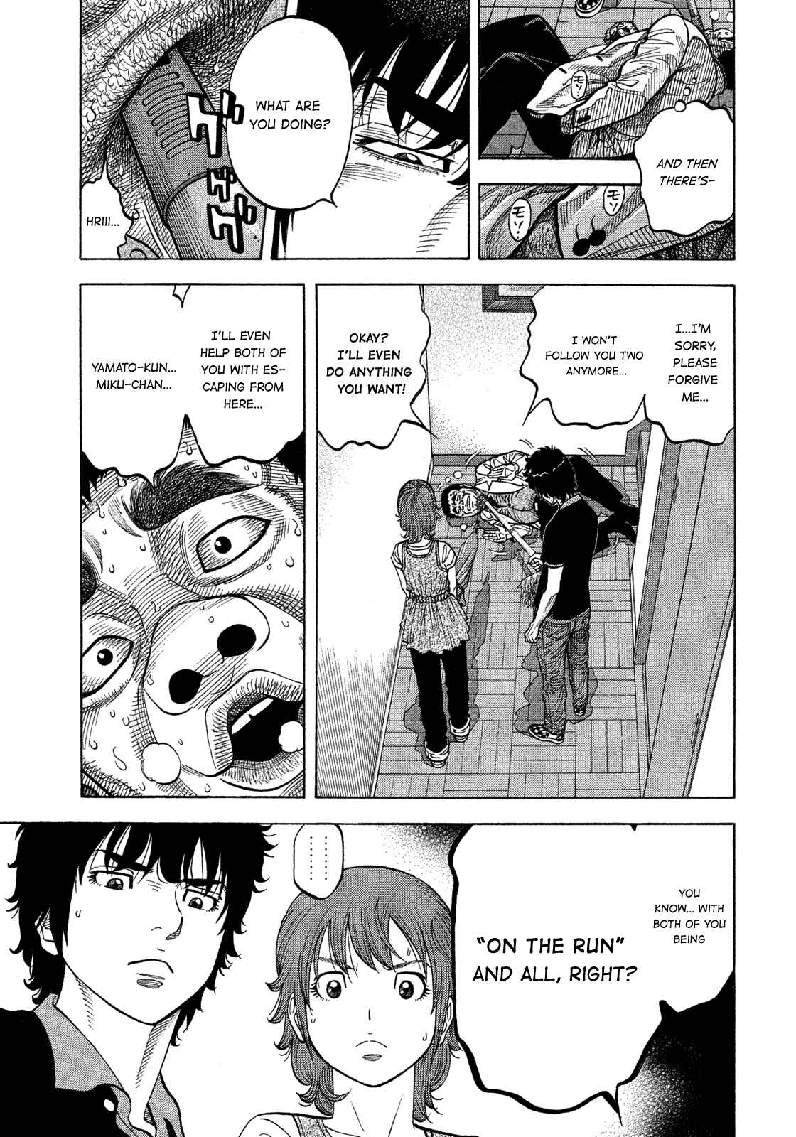 Page 12 Chapter 99 Montage