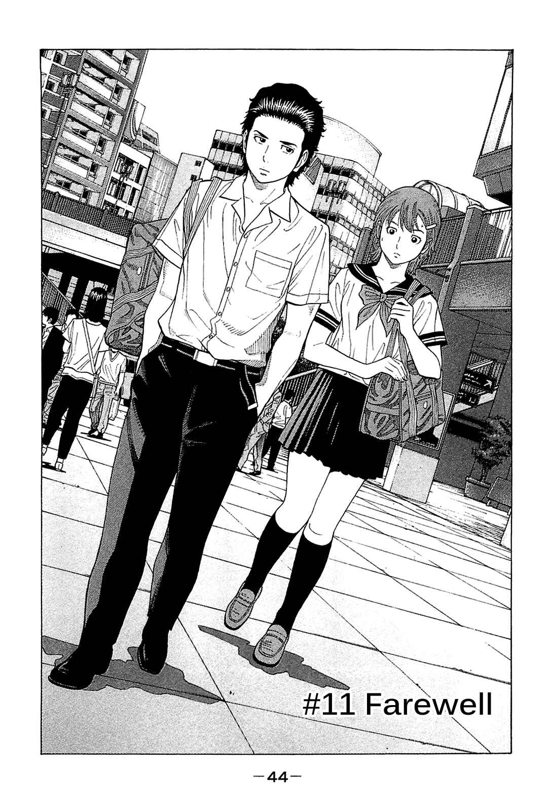 Page 4 Chapter 11 Montage