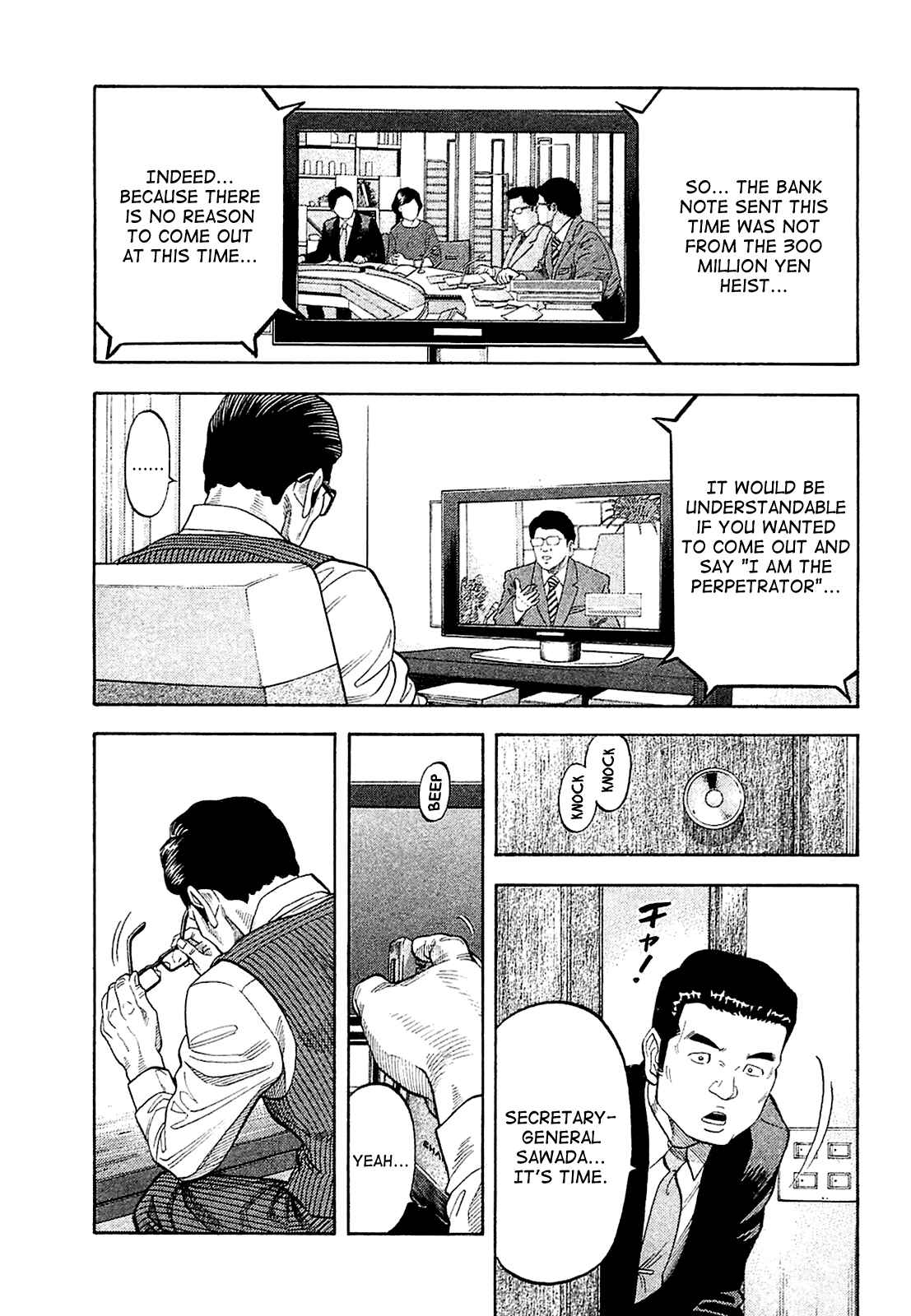 Page 14 Chapter 28 Montage