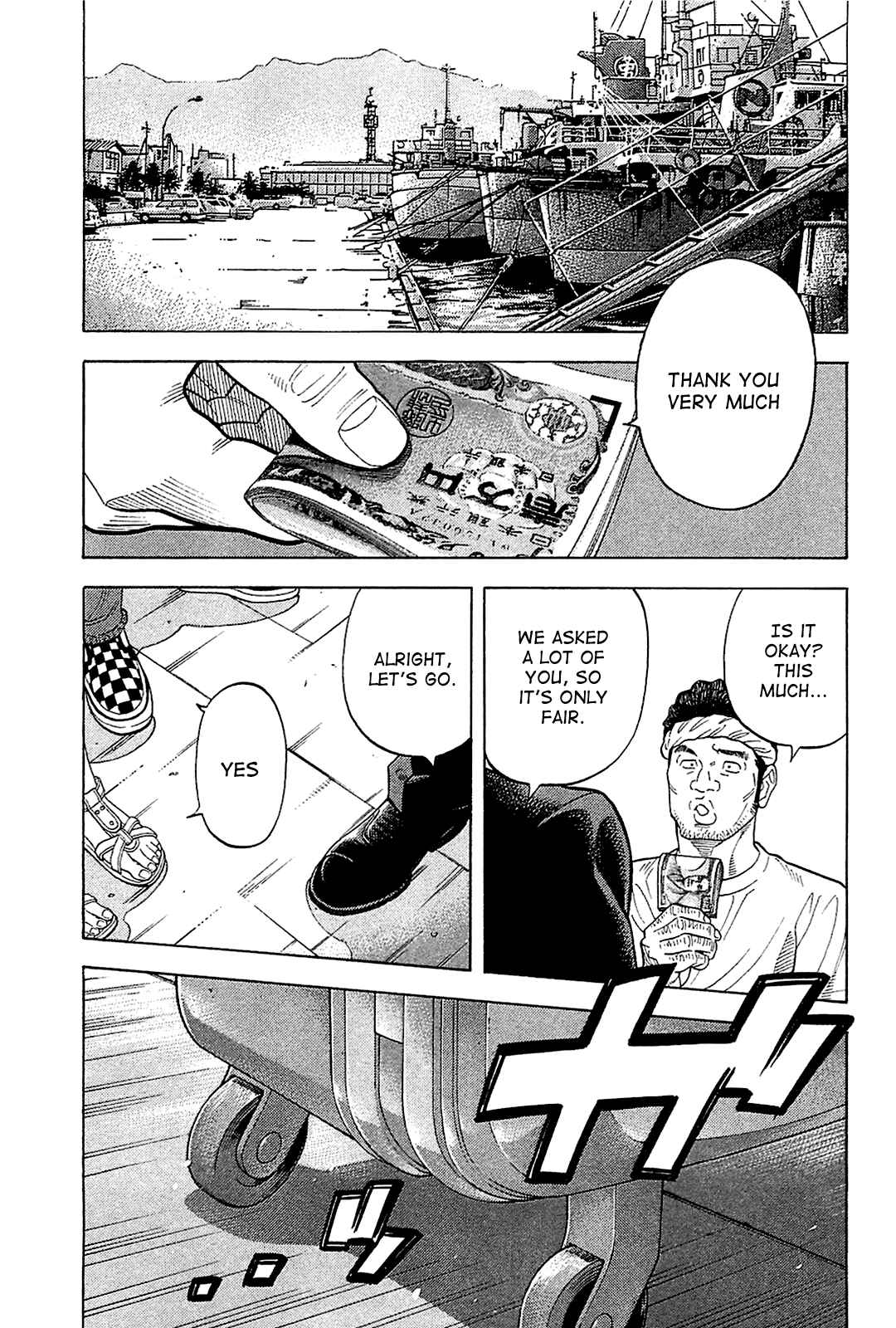 Page 16 Chapter 28 Montage