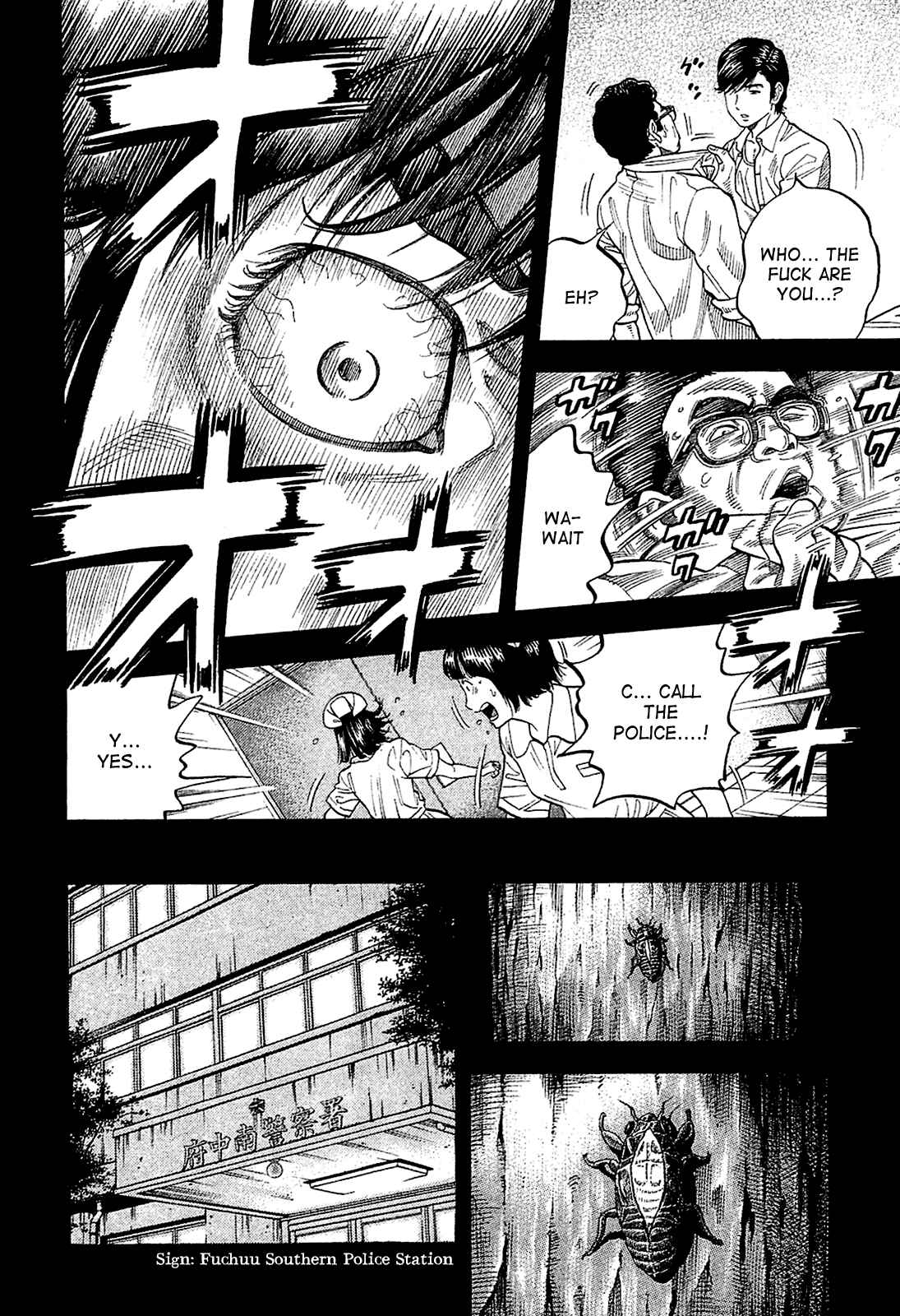 Page 6 Chapter 28 Montage